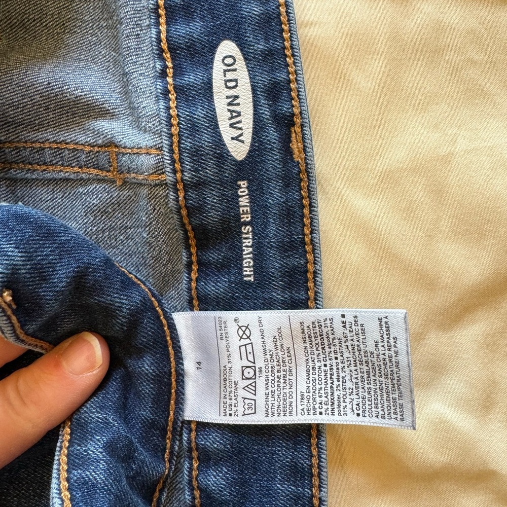 Old Navy Power Straight distressed Jean - Picture 3 of 3